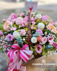 Serene Sympathy Basket BA301