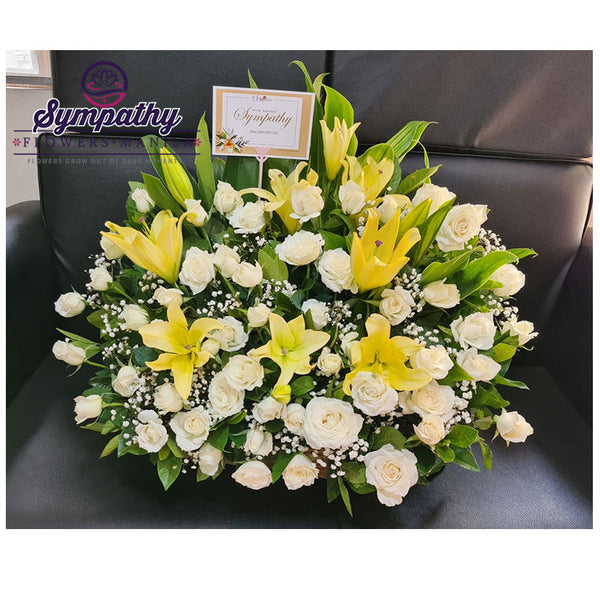 Serene Sympathy Basket BA304